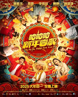 黄色片免费电影
